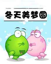 ̶ - ճʺ򶬼