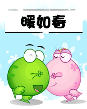 ̶ - Сů紺