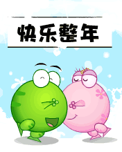 ̶ - Ԫ
