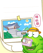̶ - -԰