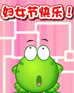 ̶ - Ů