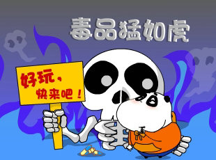 -Ʒ绢  