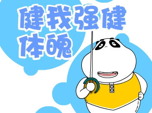 -ͻԻ  