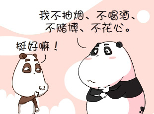 -ΪûǮ  