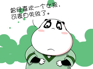 -ΪҺ  
