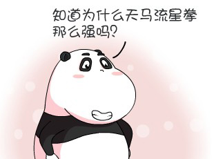 -ȭ  