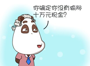 -޷  