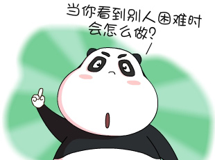 -Ἲ  