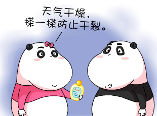 -¶  