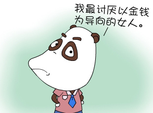 -һ»  