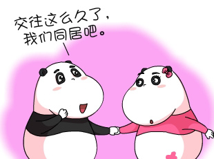 -ԭ  