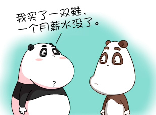 -һӵнˮ  
