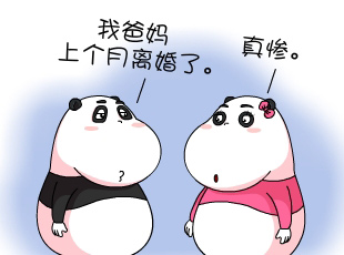-ϷĻ  