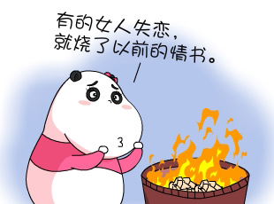 -ǧǧ  