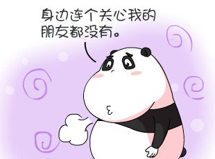 -ĵ  