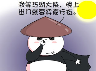 -ҹ  
