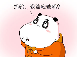 -ϲ˯  