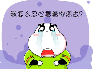 -ңԶʹ  