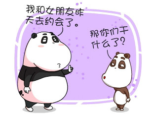 -Լ  