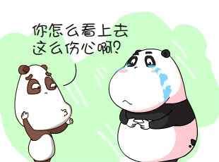 -̫  