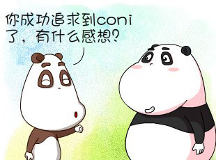 -л籭  