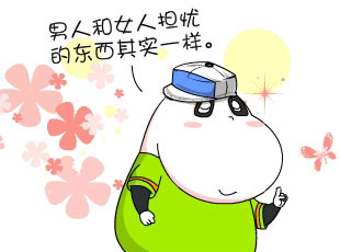-ûǮ  