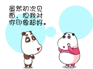 -QQ  