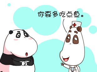 -뷢  