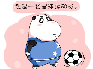 -Ԯ  