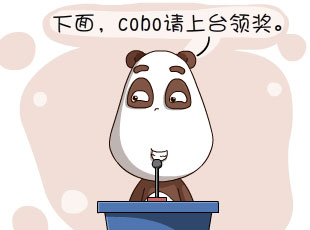 -콱  