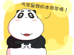 -˵ı  