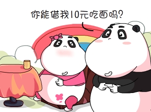 -ڨ취  