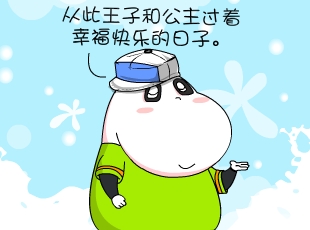 -λ  