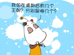 -Ǵζ  