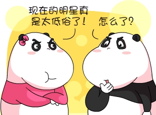 -ٱ¶  