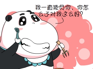 -ַ  