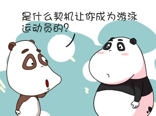 -Ӿԭ  