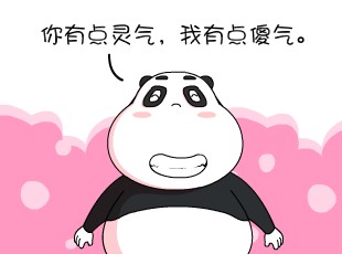 -ᷢƢ  