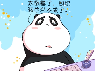 -һ  