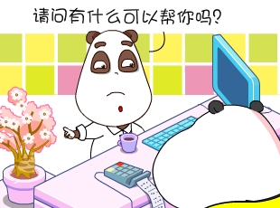 -Ƶ궪Ǯ  