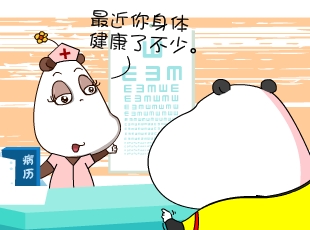 -ҹȶ  