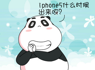 -iphone  
