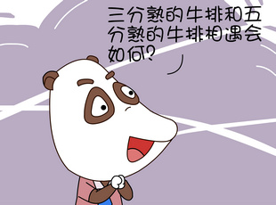 -ţ  