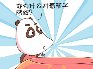 -ӵѧ  