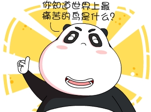 -ʹ  