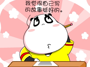 -Ͷ弼  