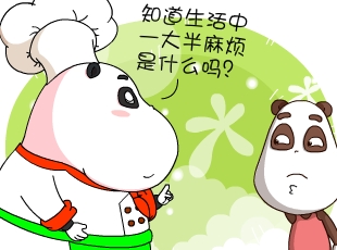 -鷳  