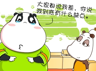 -ȱŵ  