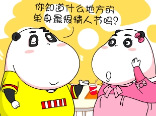 -˽ڵ  