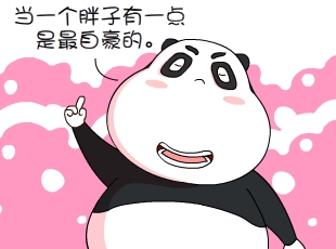 -ӵ  
